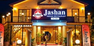 The new Jashan building at night